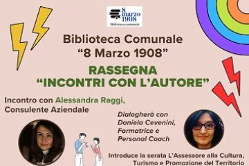 Alessandra Raggi presenterà la sua opera "Felici di litigare: l'arte del discutere"  venerdì 8 novembre.