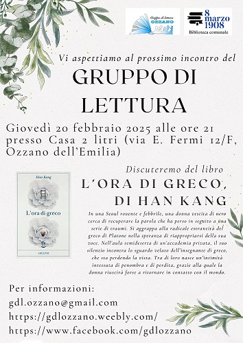 Presentazione libro di Han Kang a cura del Gruppo di Lettura della Biblioteca di Ozzano