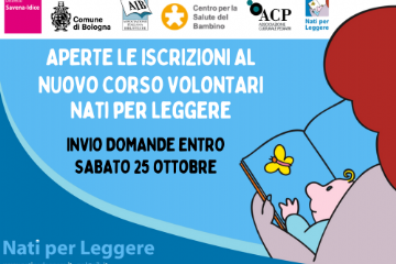 25 ottobre 2025: scadenza presentazione candidature
